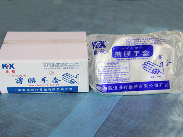薄膜手套
