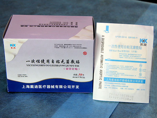 留置針貼