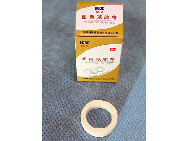 紙膠布