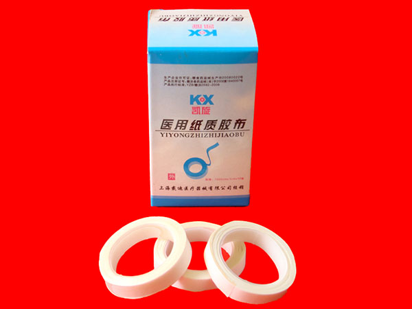 紙質(zhì)膠布