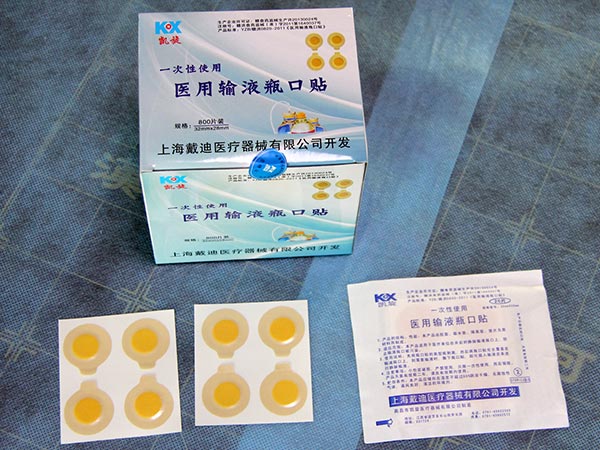 瓶口貼